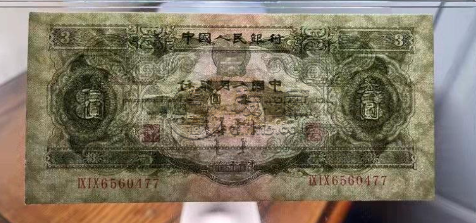 苏三元回收价格表  苏三元最近拍卖价格
