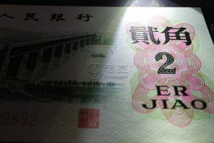 1962年2角回收价格  1962年贰角钱回收价格表