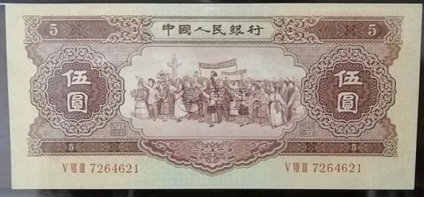 1953年5元钱币价格  53年5元纸币值多少钱图片