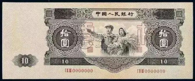 1953年5元钱币价格  53年5元纸币值多少钱图片