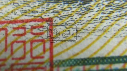 第三套人民币5元最新价格表   第三套人民币5元值多少钱