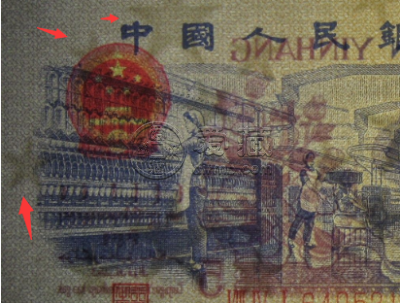 纺织工人5角价格   纺织工人5角市场价值