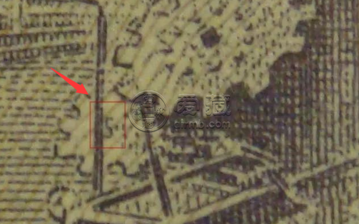 纺织工人5角价格   纺织工人5角市场价值