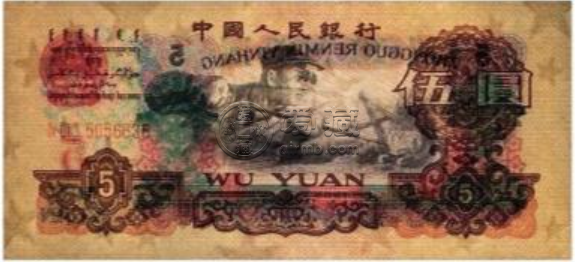 炼钢工人五元纸币价格   五元人民币炼钢工人现市场价