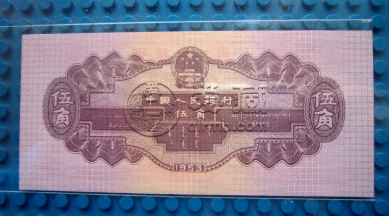 第二版人民币5角红水坝能卖多少钱 第二版人民币5角红水坝价格 第二版人民币5角红水坝能卖多少钱 第二版人民币5角红水坝价格