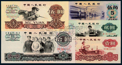 第三套人民币价格5980   第三套人民币升值空间大吗