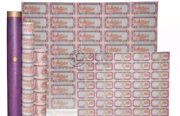澳门双错钞王价格   2001年澳门双错整版钞回收价格