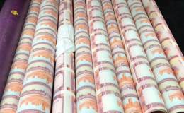 澳门双错钞王价格   2025年澳门双错钞王值多少钱