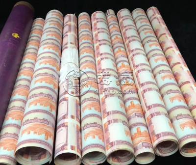 澳门双错钞王价格   2025年澳门双错钞王值多少钱