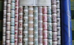 第四套人民币整版钞纸币价格    2025年人民币大炮筒值多少钱