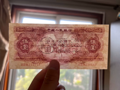 红五元回收电话一张价值数千至数万的珍稀纸币