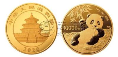 2020年熊猫金币价格  2020年熊猫金币收藏价值