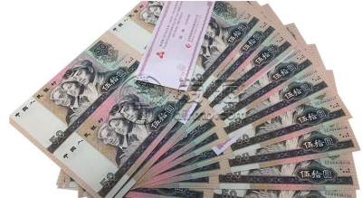 连体钞回收价格 连体钞最新价格