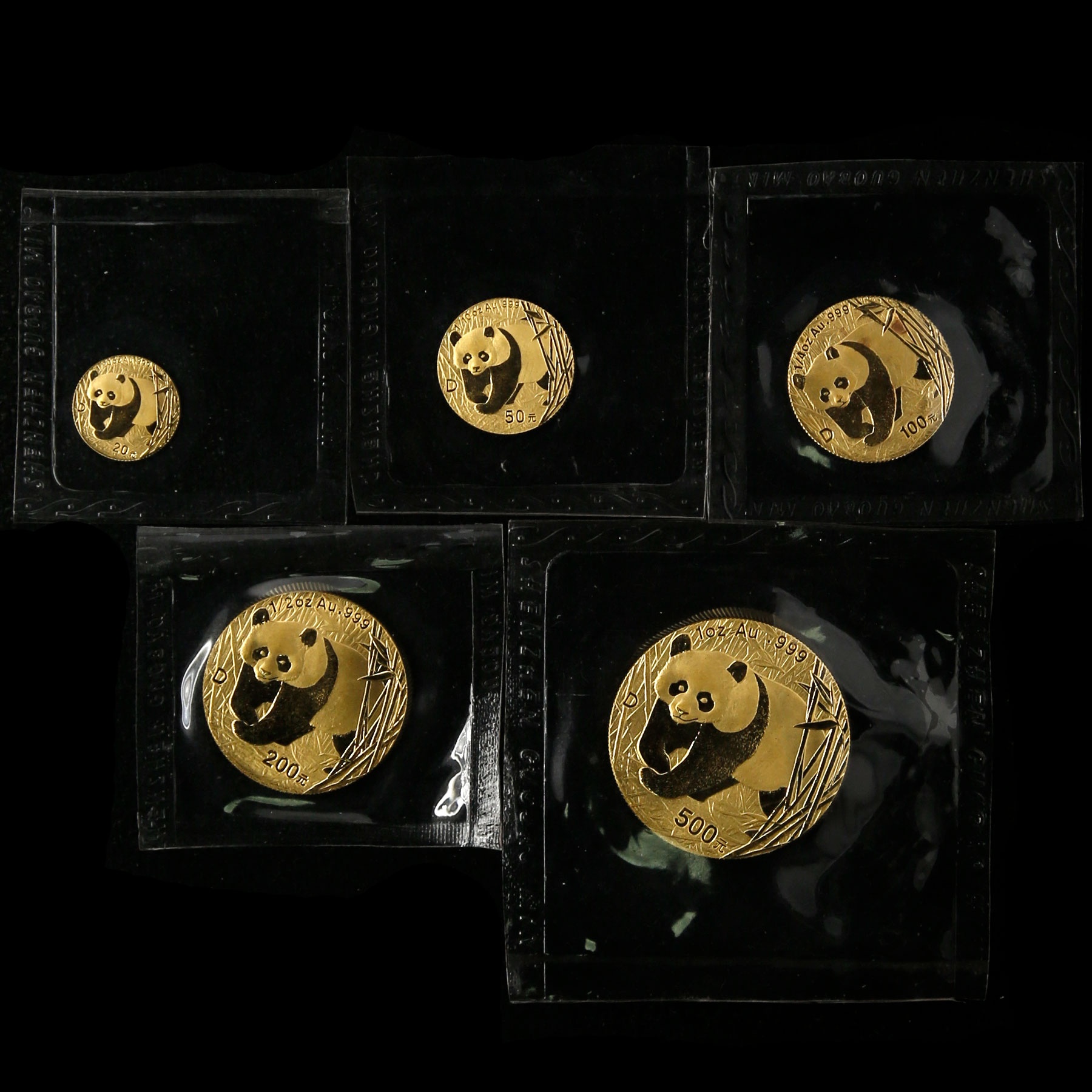 2001年熊猫金币价格 2001年熊猫金币回收价格