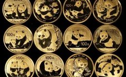 熊猫金币回收价格 熊猫金币值多少