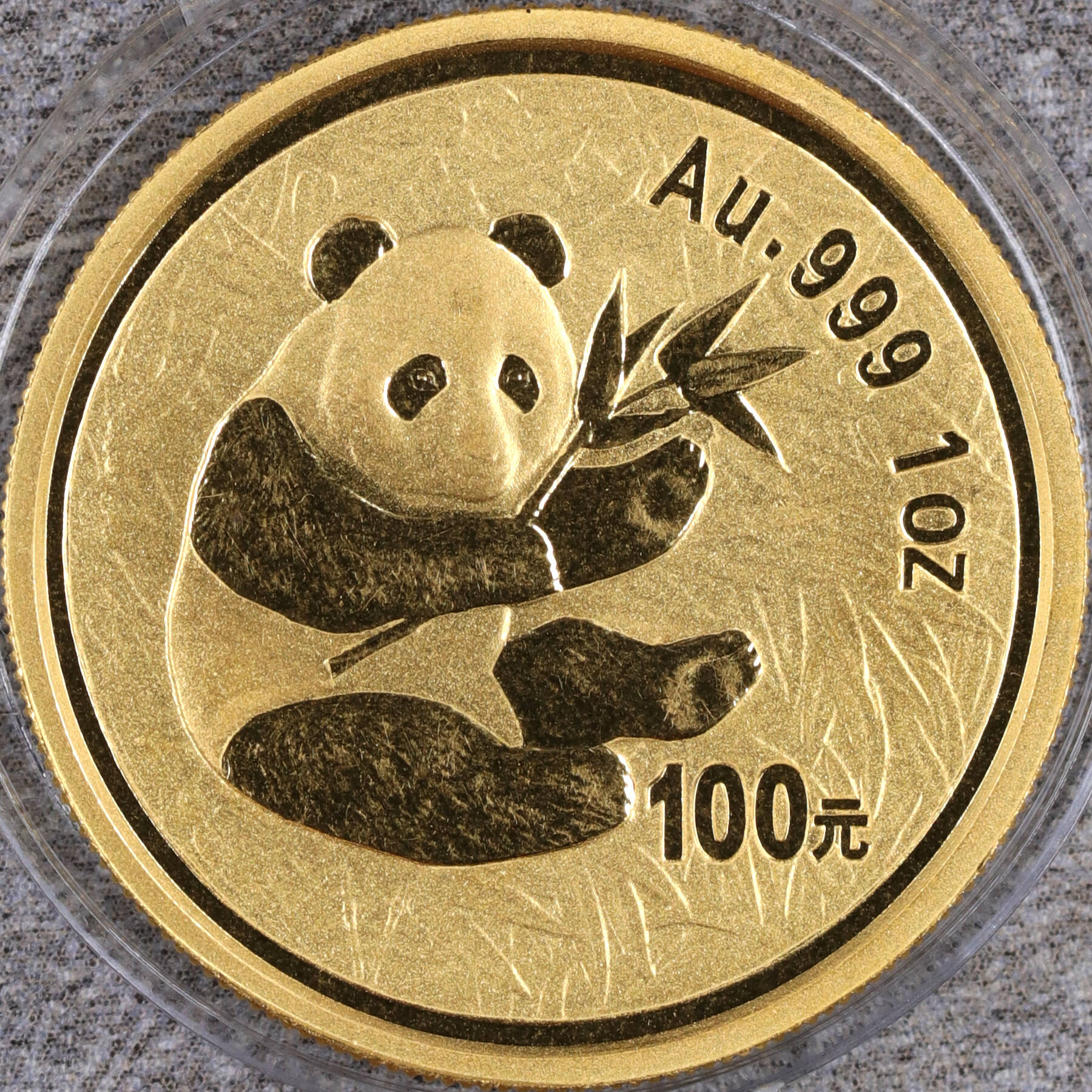 2000年熊猫金币价格 2000年熊猫金币回收价格