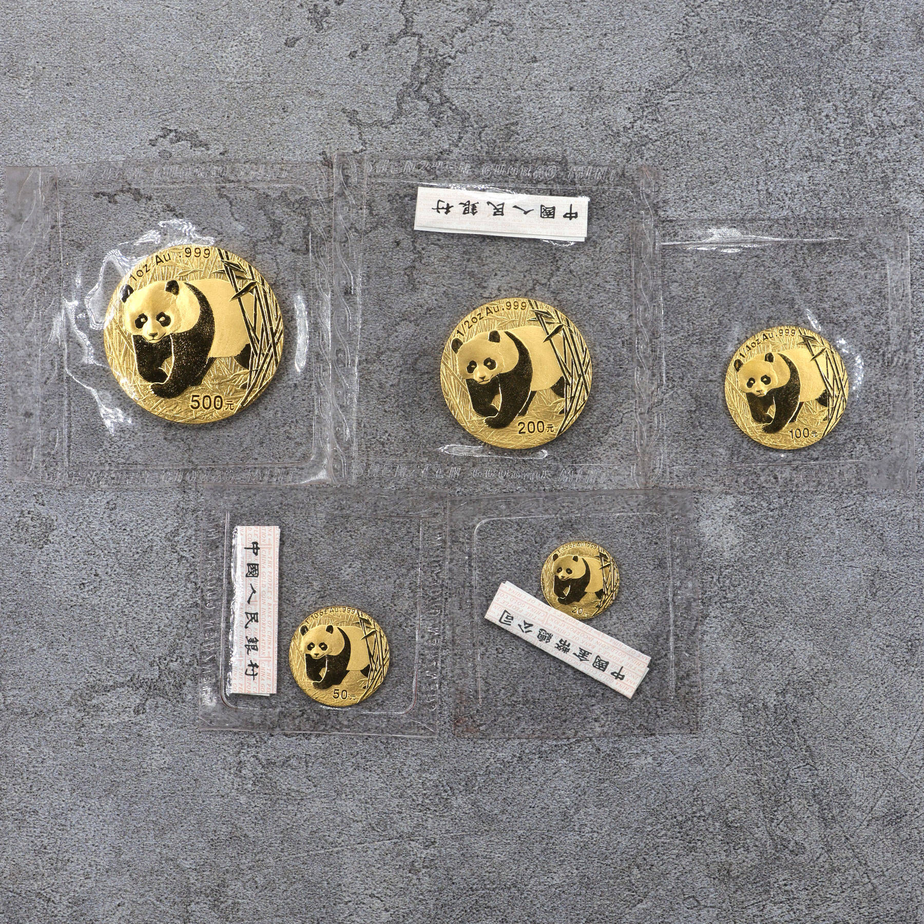 2002年熊猫金币价格 2002年熊猫金币回收价格