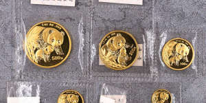 2004年熊猫金币价格 2004年熊猫金币回收价格