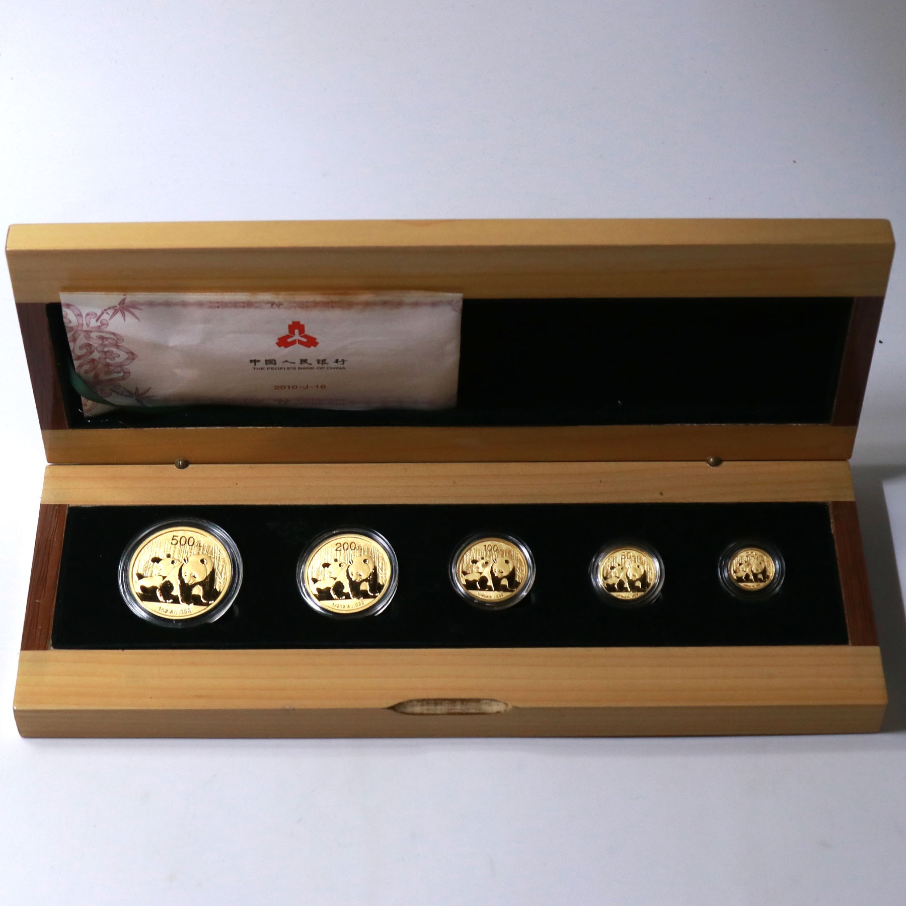 2010年熊猫金币价格 2010年熊猫金币回收价格