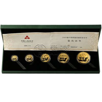 2009年熊猫金币价格 2009年熊猫金币值多少