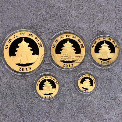 2013年熊猫金币价格 2013年熊猫金币回收价格