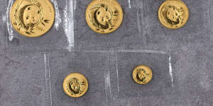 2003年熊猫金币回收价格 2003年熊猫金币值多少