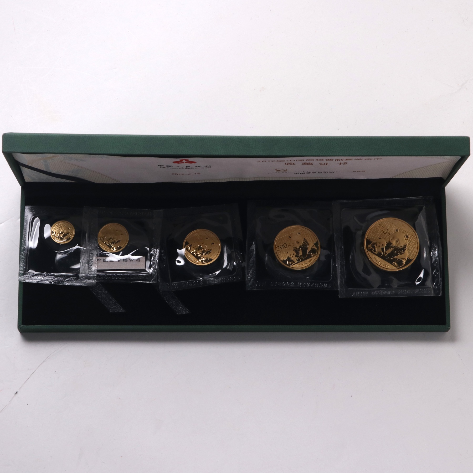 2012年熊猫金币价格 2012年熊猫金币回收价格