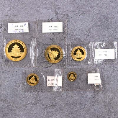 2004年熊猫金币价格 2004年熊猫金币回收价格