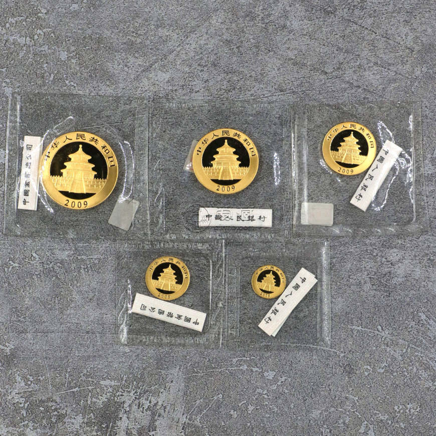 2009年熊猫金币价格 2009年熊猫金币值多少