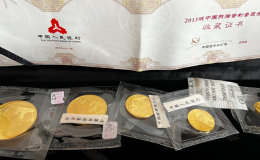 2013年熊猫金币价格 2013年熊猫金币回收价格