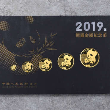 生肖金银币最新价格 —— 不绕弯子，直接说怎么卖