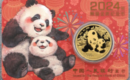 2024年熊貓金幣回收價格 2024年熊貓金幣值多少