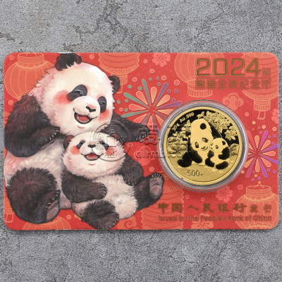 2024年熊猫金币回收价格 2024年熊猫金币值多少 2024年熊猫金币回收价格 2024年熊猫金币值多少