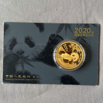 2020年熊猫金币回收价格 2020年熊猫金币收藏