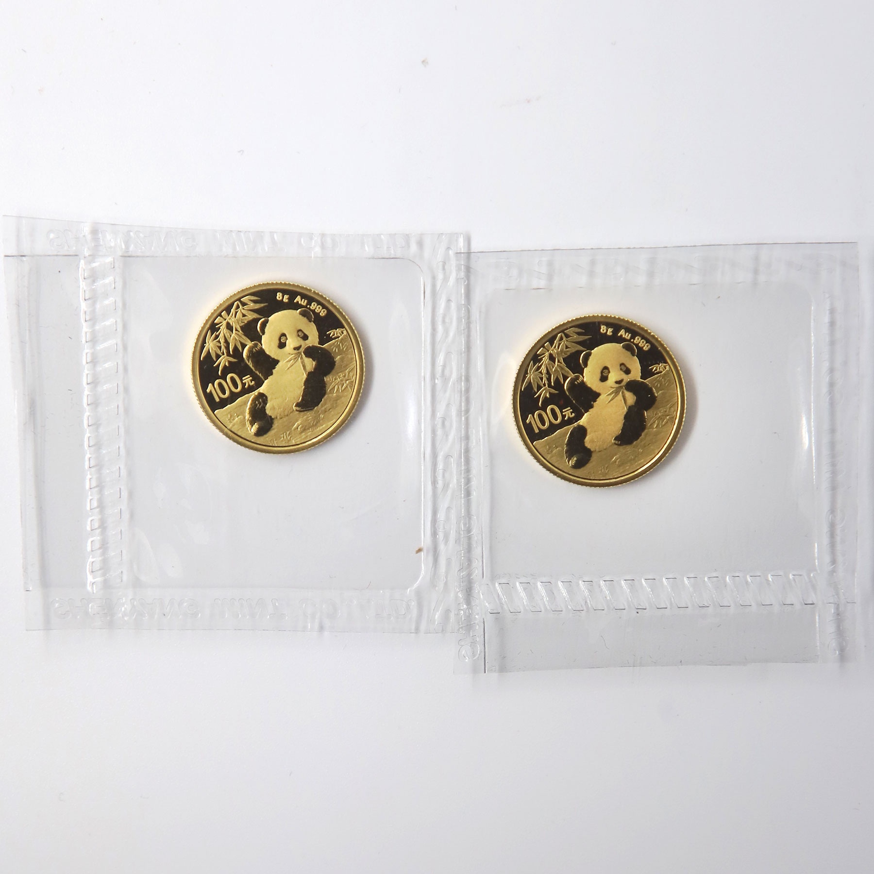 2020年熊猫金币回收价格 2020年熊猫金币收藏