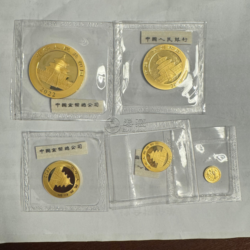 2022年熊猫金币回收价格 2022年熊猫金币收藏