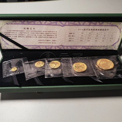 2016年熊猫金币回收价格 2016年熊猫金币收藏价值 2016年熊猫金币回收价格 2016年熊猫金币收藏价值