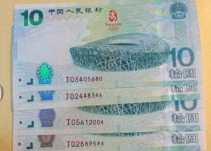新余回收钱币公司推荐_旧纸币当场结算无套路