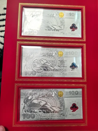 世纪龙卡回收价格 世纪龙卡回收值多少 世纪龙卡回收价格 世纪龙卡回收值多少