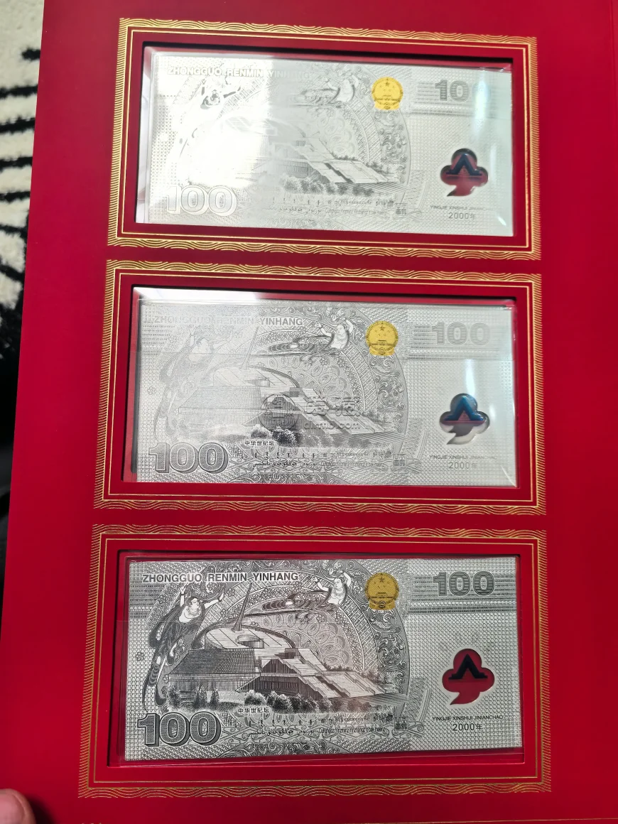 世紀龍卡回收價格 世紀龍卡回收值多少 世紀龍卡回收價格 世紀龍卡回收值多少