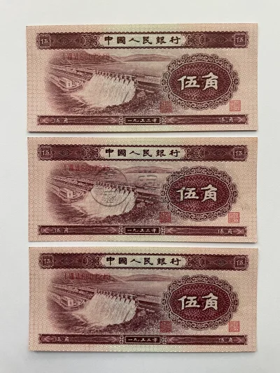 水坝5角回收价格 水坝5角最新价格