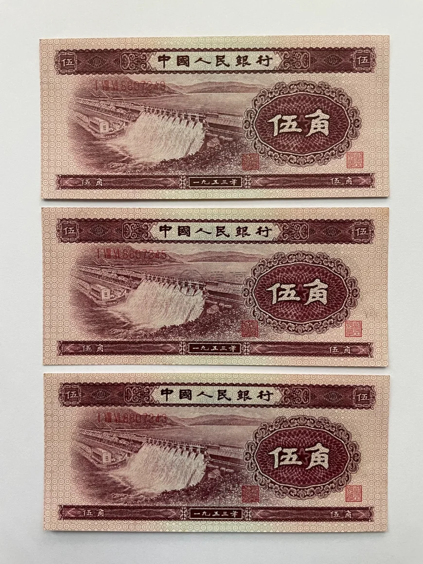 水坝5角回收价格 水坝5角最新价格 水坝5角回收价格 水坝5角最新价格