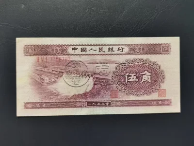 水坝5角回收价格 水坝5角最新价格