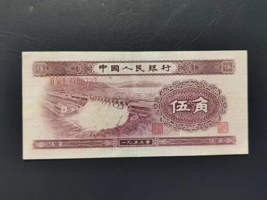 水坝5角回收价格 水坝5角最新价格 水坝5角回收价格 水坝5角最新价格