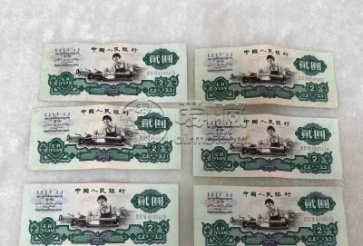 车工2元最新回收价格 车工2元目前值多少 车工2元最新回收价格 车工2元目前值多少