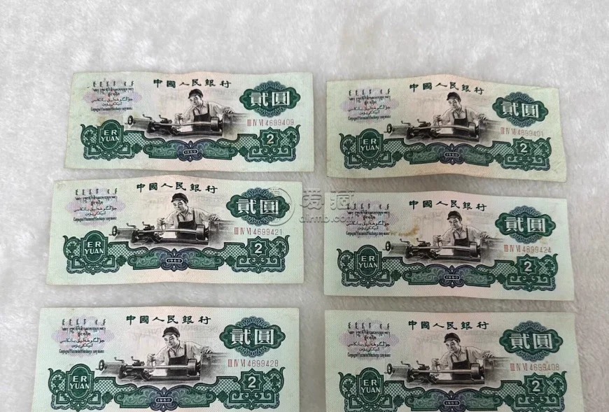 车工2元最新回收价格 车工2元目前值多少 车工2元最新回收价格 车工2元目前值多少