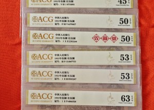 1953年红5元价格：一张万元的进阶券