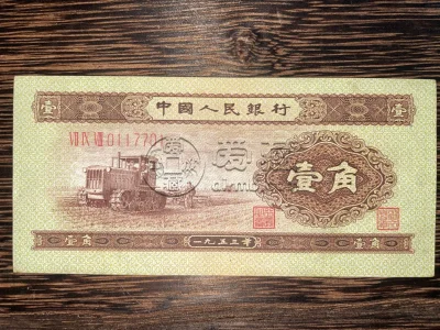 拖拉机一角回收价格 拖拉机一角目前值多少