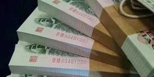 大桥2角最新回收价格 大桥2角收藏价值