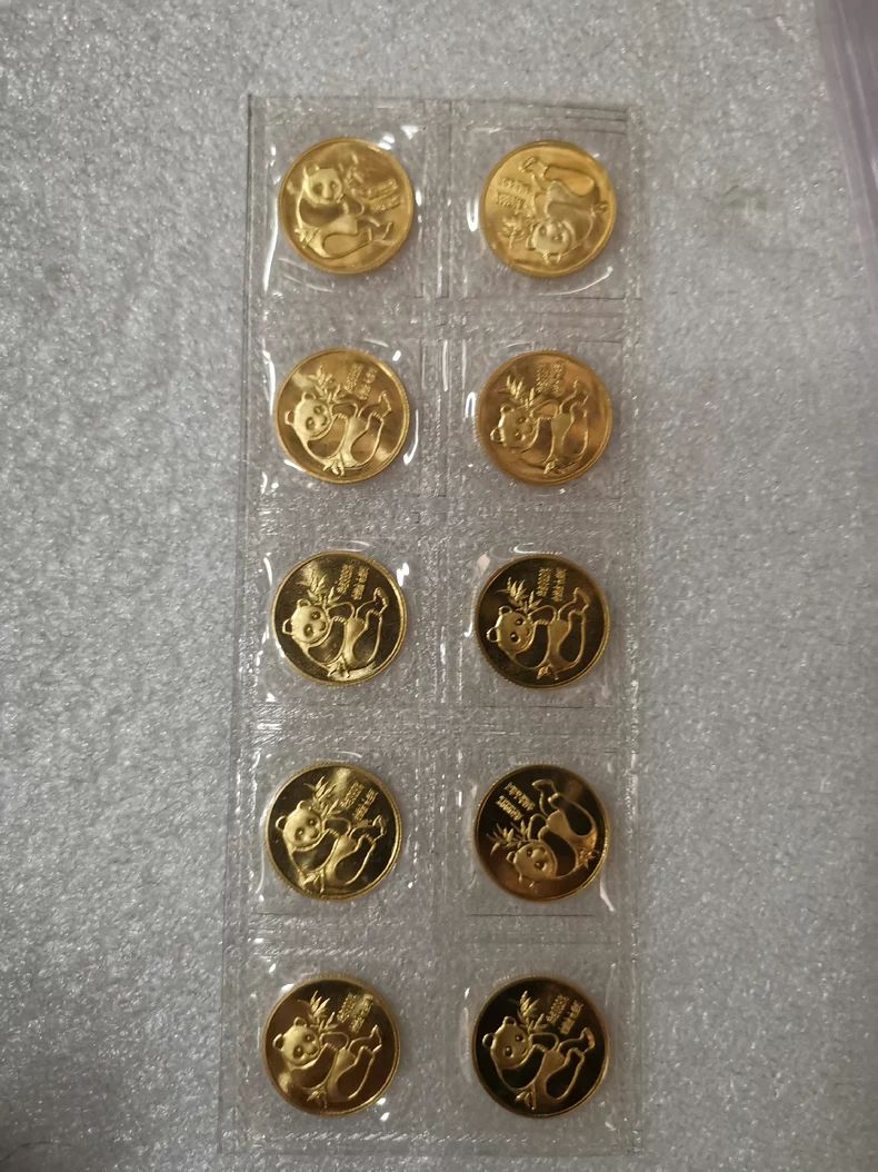 生肖金银币回收价格表 —— 专业视角下的回收全攻略